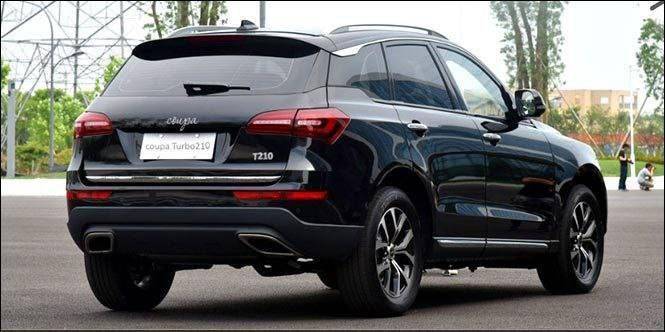 کوپا ریگان خودرو