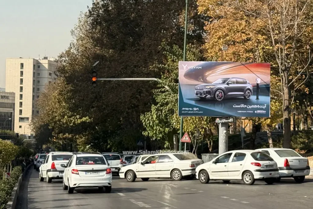 آغاز تبلیغات گسترده سروش موتور در سطح شهر تهران