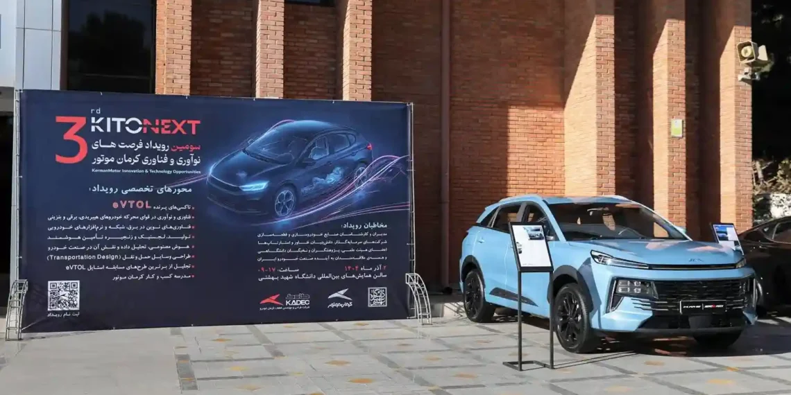 ورود رسمی کرمان موتور به آینده صنعت حمل‌ونقل