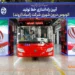 آغاز تولید اتوبوس زامیاد و تحویل هزار کامیونت کمپرسی به سازمان شهرداریها و دهیاریهای کشور/ زامیاد محور نوسازی ناوگان شهری شد/ احیای خط تولید اتوبوس پس از ۱۲ سال در زامیاد