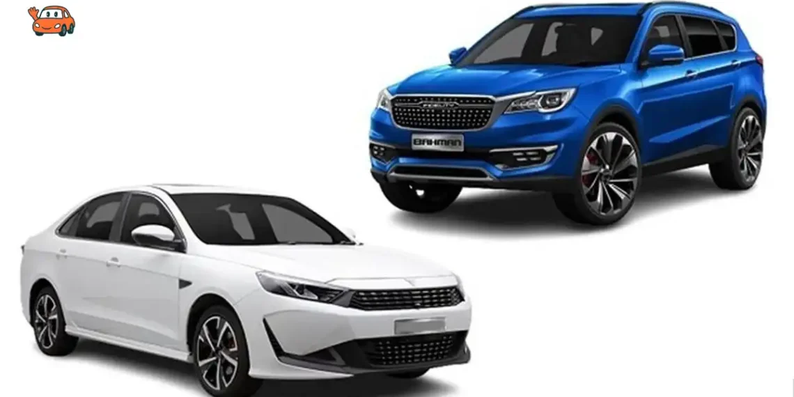 ثبت نام فیدلیتی الیت و ریسپکت در طرح عادی و جوانی بهمن موتور