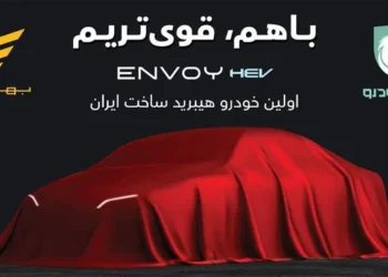 با مشارکت ایران‌خودرو و گروه بهمن؛ اولین سدان هیبریدی ساخت داخل راهی بازار می‌شود