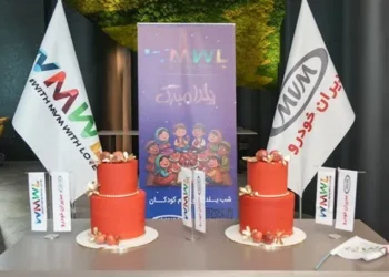 یلدا برای همه کودکان