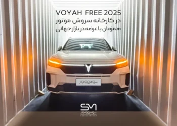 سروش موتور مبنا زمان دقیق تحویل خودروهای ثبت نامی وویا را اعلام کرد