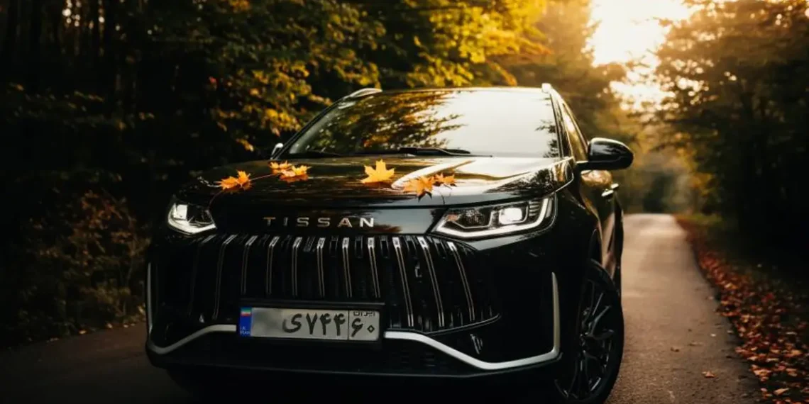 طرح فروش تیسان S05 با قیمت قطعی ویژه بهمن 1404 اعلام شد