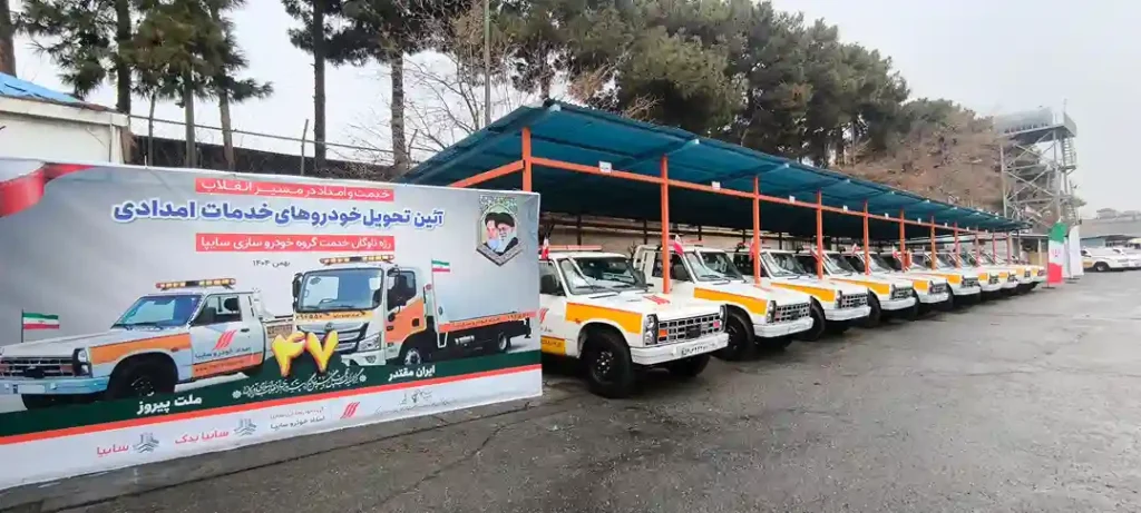 ناوگان امداد خودرو سایپا به ۵۰۰ دستگاه رسید