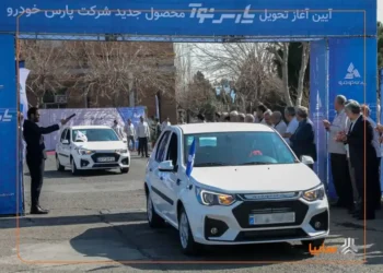 آغاز تحویل زودهنگام پارس نوآ به مشتریان