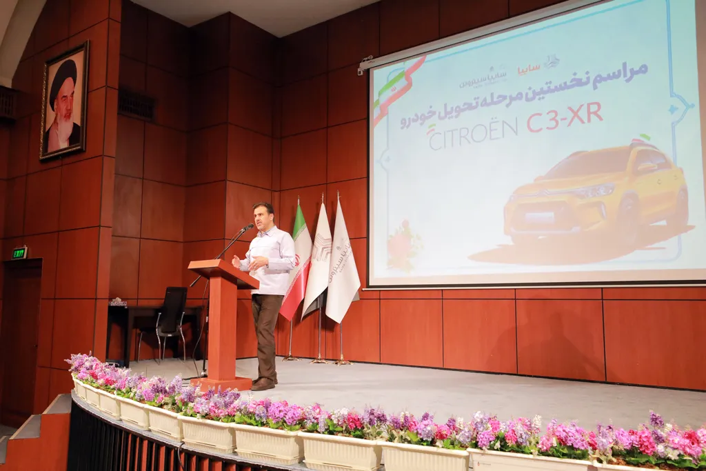 آغاز تحویل رسمی اولین سری از خودروهای سیتروئن C3-XR به مشتریان