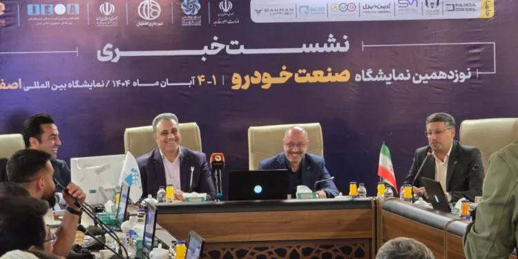 نوزدهمین دوره نمایشگاه بین المللی خودرو اصفهان به صورت رسمی آغاز به کار کرد