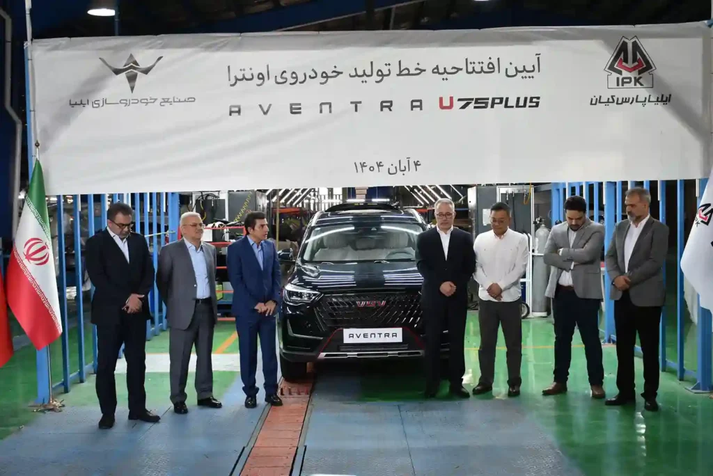 خط تولید اونترا U75 Plus