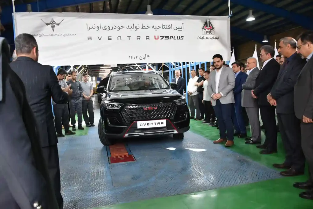 خط تولید اونترا U75 Plus
