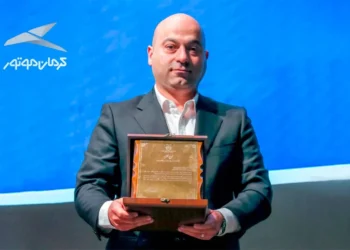 سومین همایش تجلیل از برترین‌های بورس