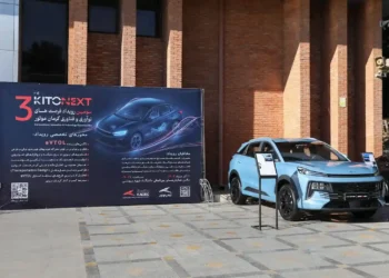 ورود رسمی کرمان موتور به آینده صنعت حمل‌ونقل