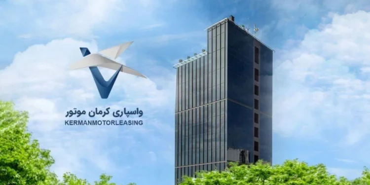 افزایش سرمایه شرکت واسپاری کرمان موتور به 300 میلیارد تومان