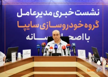 احیای همکاری با چانگان و اصلاح مسیر تولید در سایپا