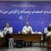 صادرات محصولات فنرسازی زر به کشورهای عراق و حوزه CIS