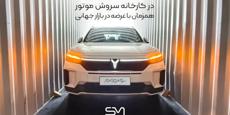 سروش موتور مبنا زمان دقیق تحویل خودروهای ثبت نامی وویا را اعلام کرد