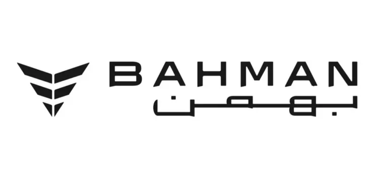 رشد قیمت محصولات تجاری بهمن دیزل