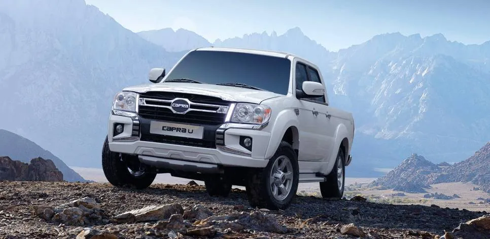 10 محصول بهمن‌موتور از طریق مزایده عرضه می‌شود