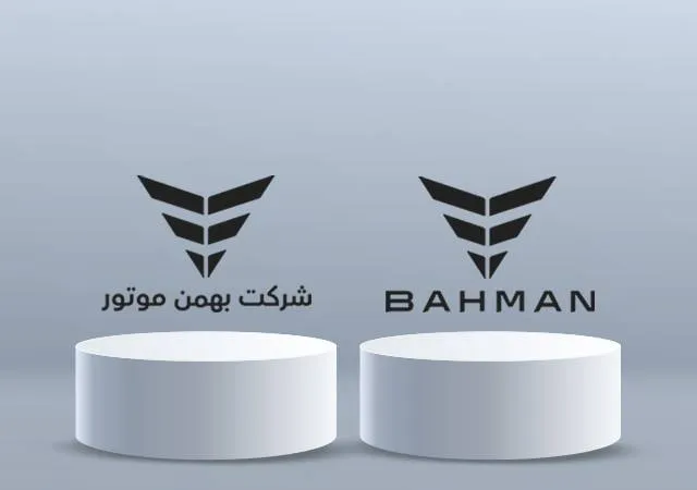 گروه بهمن و بهمن موتور در میان ۱۰ شرکت پیشرو در رتبه‌بندی IMI سال ۱۴۰۴