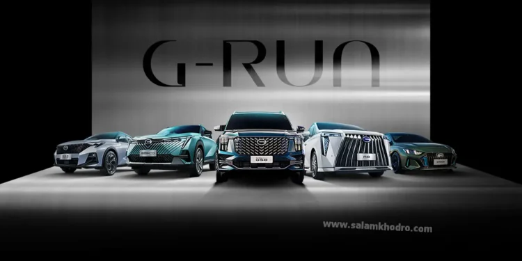 فروش فوق‌العاده محصولات GAC جیران موتور با قیمت قطعی+ لیست قیمت