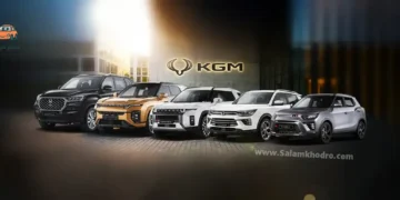 KGM چیست؟ معرفی کامل برند کی‌جی‌ام
