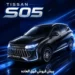 قیمت تیسان S05 و شرایط فروش 1405 + بخشنامه
