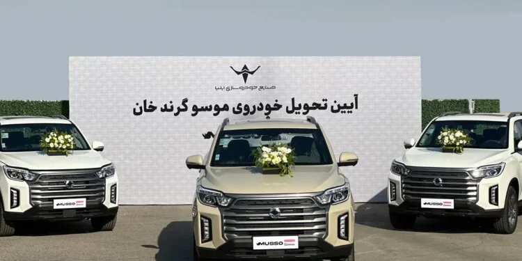 تحویل خودروهای موسو گرندخان مدل ۱۴۰۵