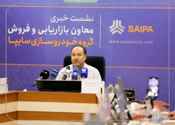 فروش خودرو متناسب با ظرفیت تولید انجام می‌شود