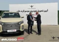 پاسخگویی به مشتریان موسو گرند خان از تولید تا تحویل