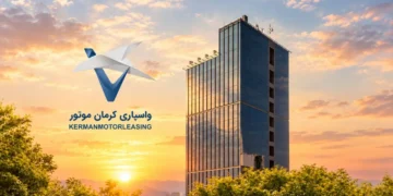 افزایش سرمایه شرکت واسپاری کرمان موتور به پنج هزار میلیارد ریال